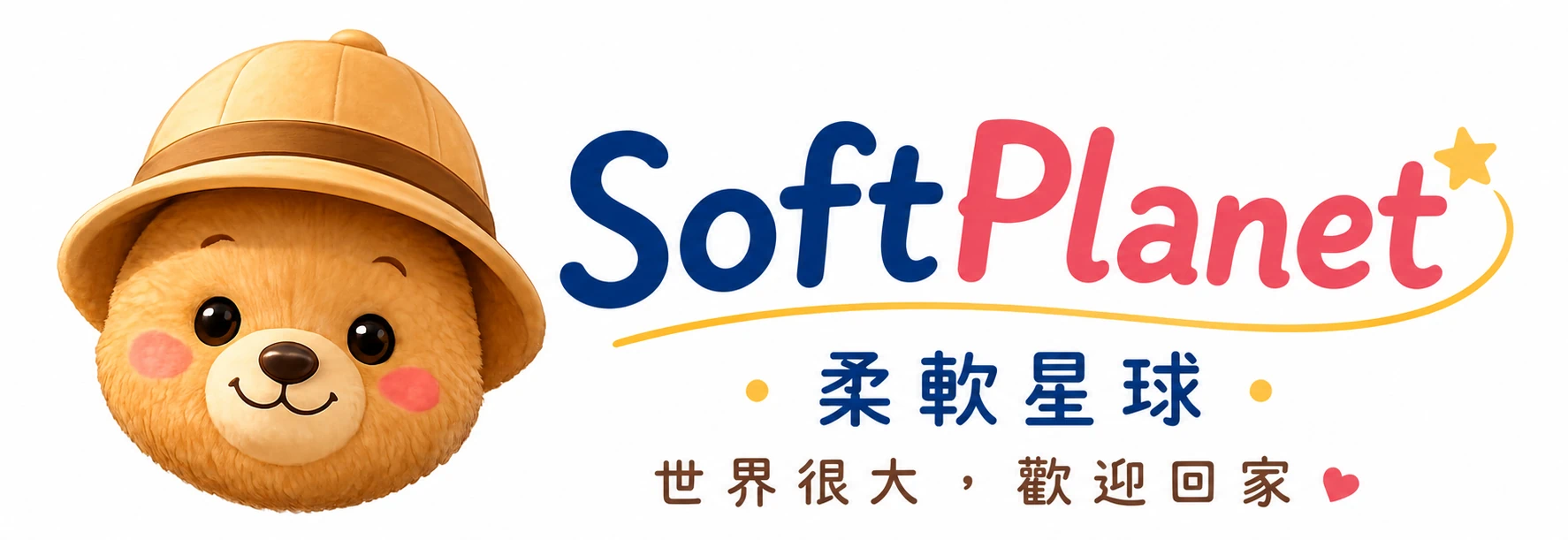 SoftPlanet
